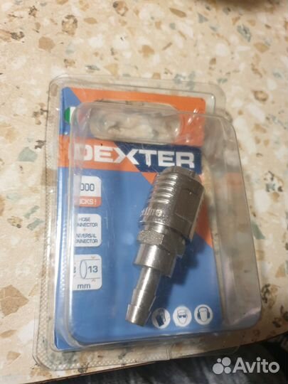 Универсальный переходник для шланга 8мм Dexter