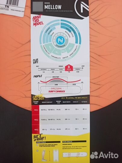 Сноуборд Nidecker Mellow 155