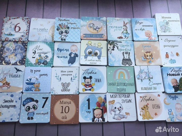 Детские товары для новорожденных