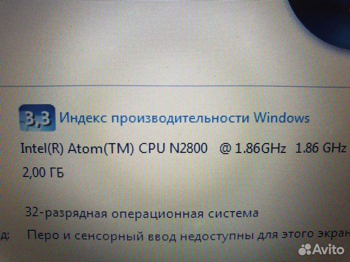 Отличный нетбук Samsung NC110P
