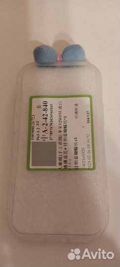 Чехол на iPhone 11