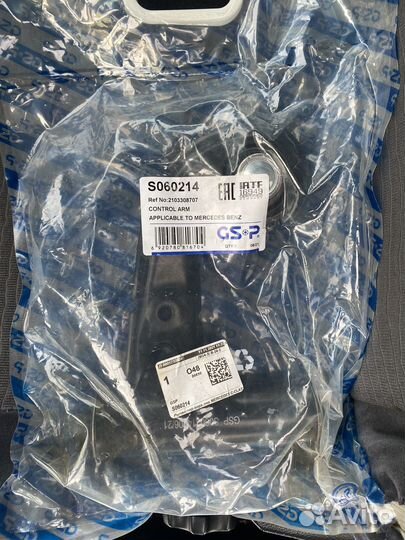 Рычаг передний Mercedes w202