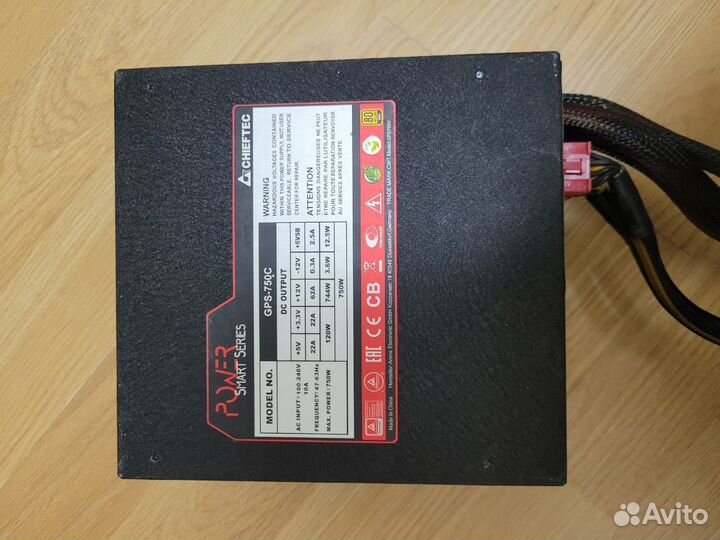 2 блока питания Chieftec 750w gold