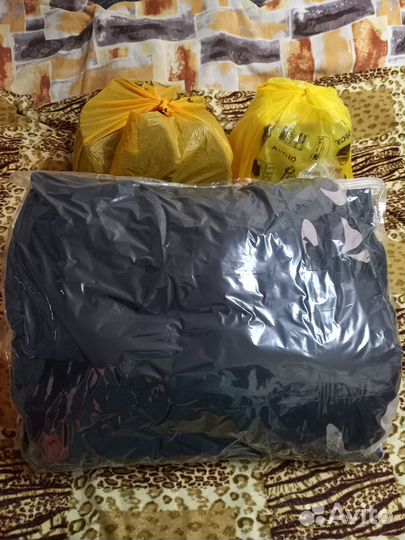 Три пакета вещей