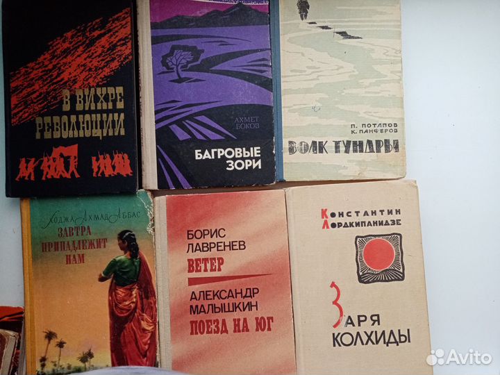 Книги о войне, сотрудниках милиции, приключ СССР