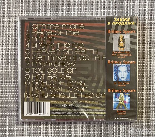 Britney Spears - Blackout CD Rus