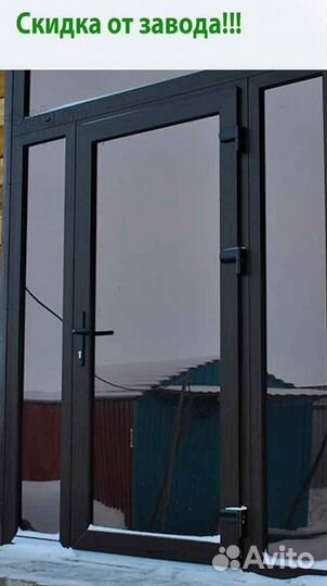 Пластиковые двери. Гарантия. Звоните