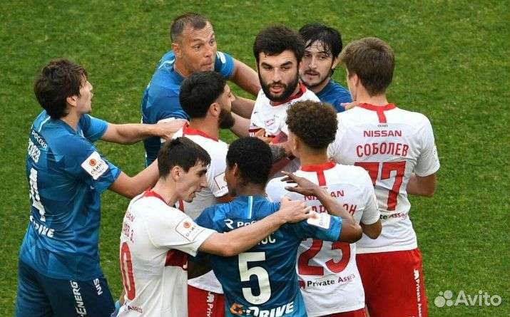 Билеты на футбол