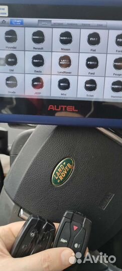 Изготовление автоключей