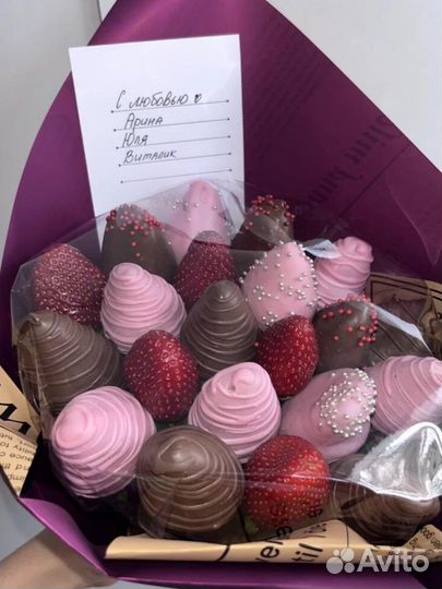 Клубника в шоколаде букет из клубники