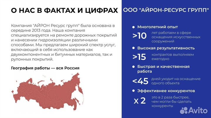 Wеб-дизайнер