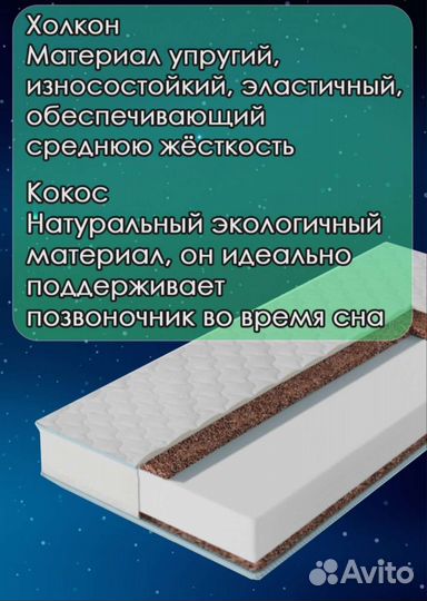 Детская кроватка с маятником