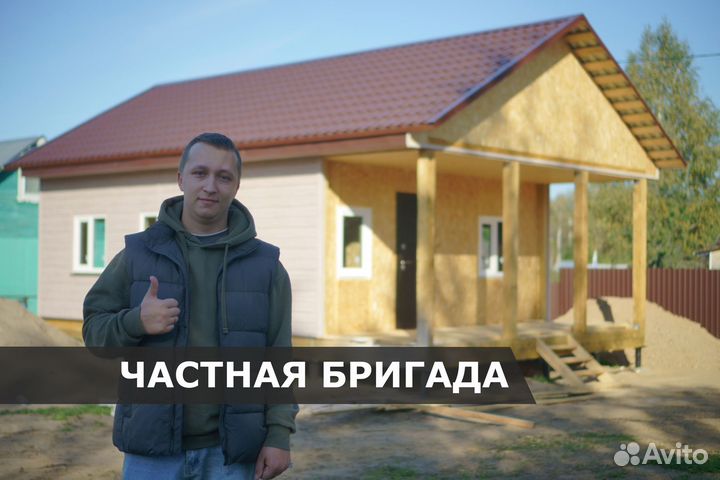 Строительство домов из сип панелей / Дом под ключ