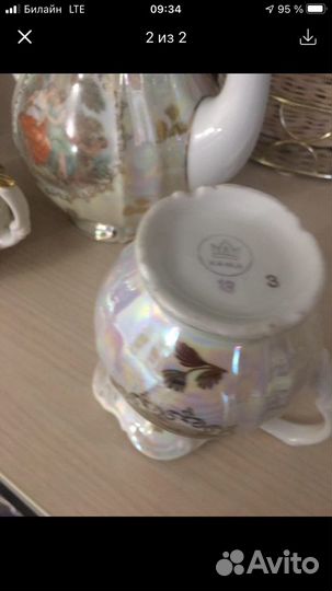 Сервиз чайно/кофейный гдр Мадонна»