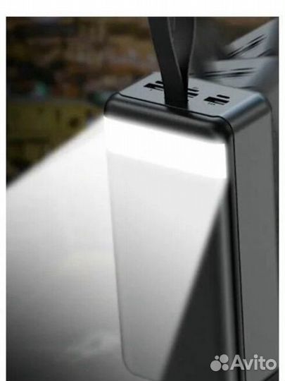 Powerbank