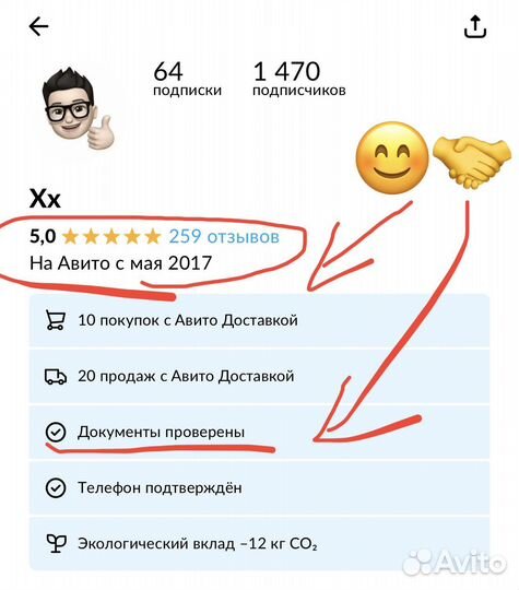 Бонусы Мвидео Скидка Промокоды