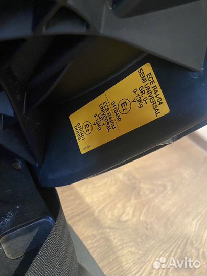 Детское автокресло от 0 до 18 изофикс