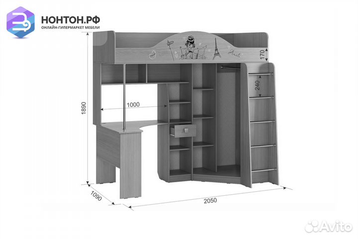 Детский комплекс Амели