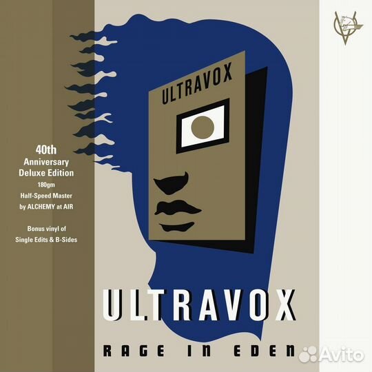 Ultravox - Rage In Eden (180g) (40th Anniversary E