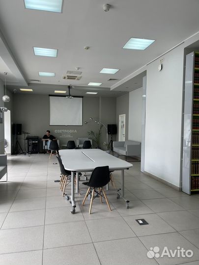 Аренда помещения для встреч, семинаров