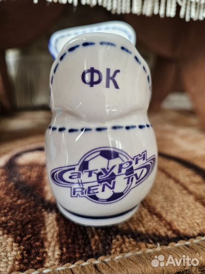 Гжель Бутса Сатурн рен тв