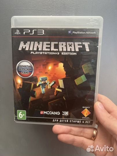Minecraft PS3