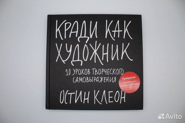 Книги о изобразительном искусстве