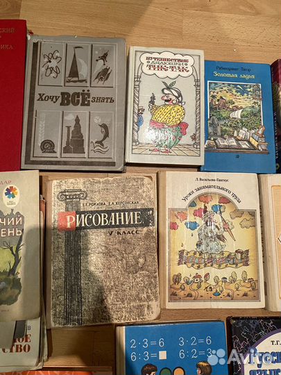 Детские книги СССР учебники СССР тонкие книжки