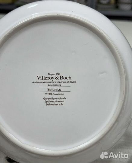 Терин, кастрюлька villeroy&boch, Botanica