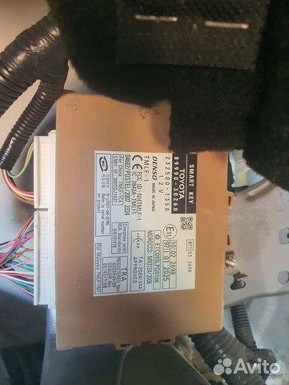 Блок Smart key lexus gs gs350