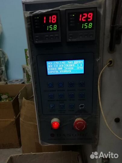 Упаковочное оборудование+этикетка+шоубокс