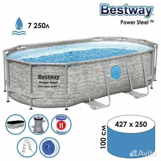Каркасный бассейн Bestway 56714 427х250х100