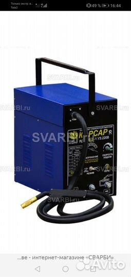 Сварка полуавтомат