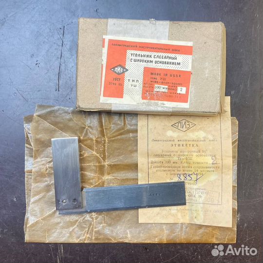 Угольники уш 100 мм