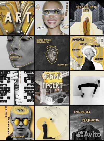 Смм специалист продвижение SMM менеджер