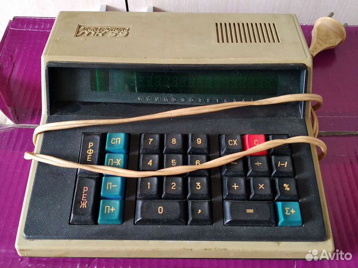 Калькулятор мк 59 год выпуска 1980г