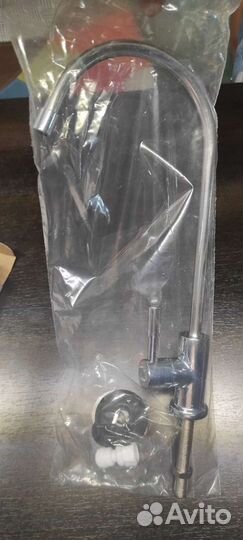 Смеситель для фильтра новый