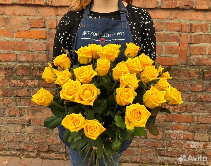 Букет розы желтые сорт Тара