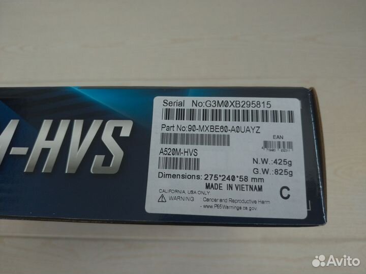 Материнская плата AM4 Asrock A520M-HVS Новая