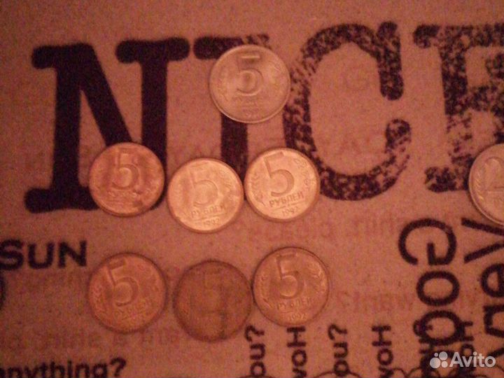 Монеты ссср-1,2,3,5,10,15,20,50коп. 1,5,10,20,50ру