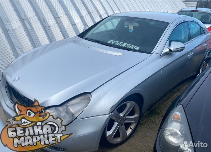 АКПП на Mercedes CLS C219 2004-2010