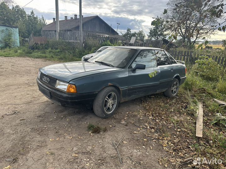 В разборе audi 80 1,8S Бочка (МКПП)