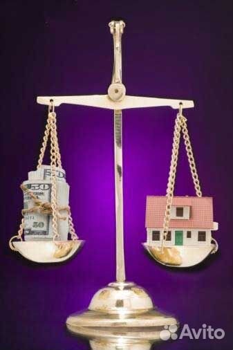 Юридическая помощь в электроэнергетике