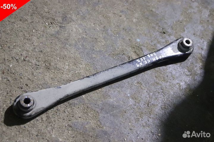 Рычаг задний на Ситроен C5 X7
