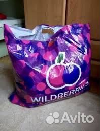 Женские вещи пакетом