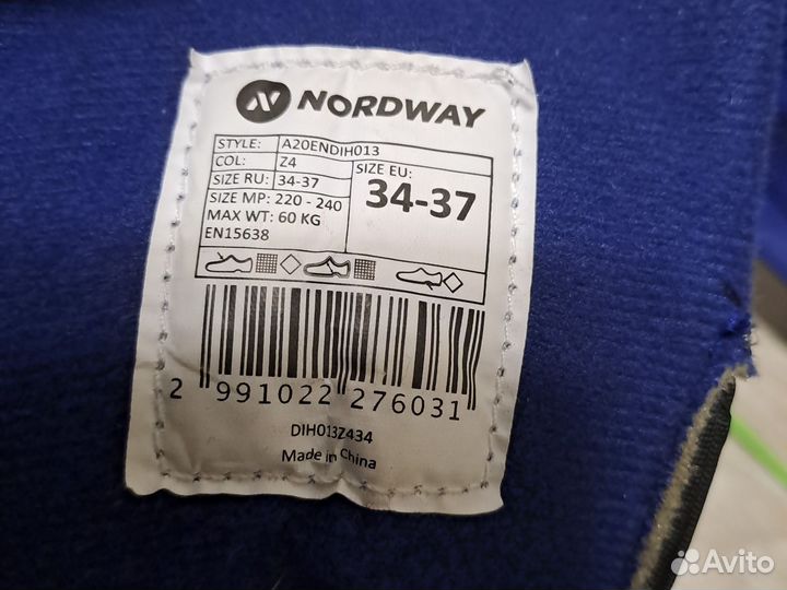 Коньки детские раздвижные nordway 34-37