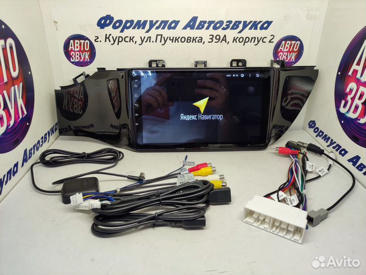 Rio 4 16-19 магнитола android Teyes X1 Wi-Fi 2/32