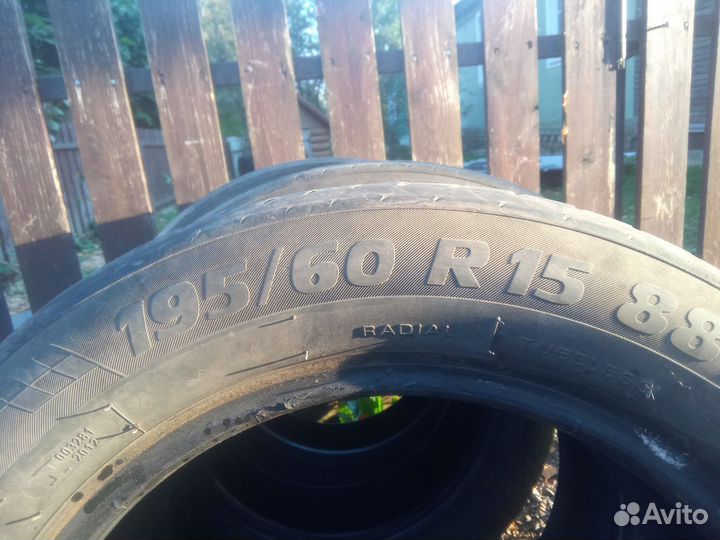 Tigar High Performance 195/60 R15