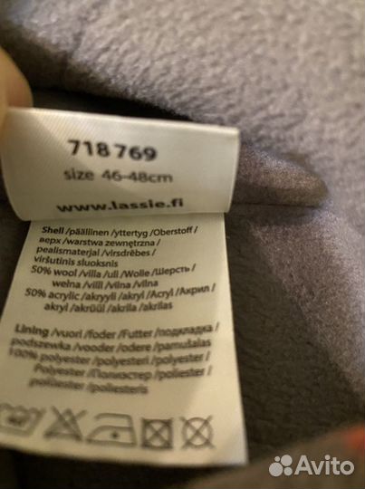 Шапка lassie 46-48