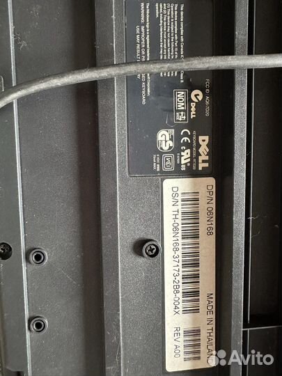 Клавиатура